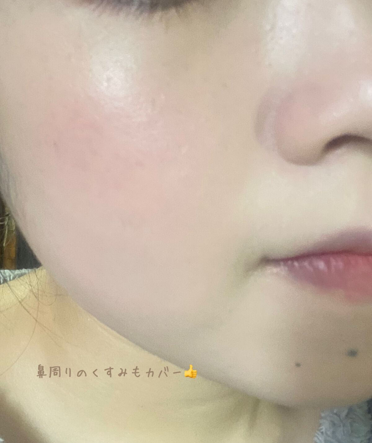 マスク フィット レッド クッション/TIRTIR(ティルティル)/クッションファンデーションを使ったクチコミ（3枚目）
