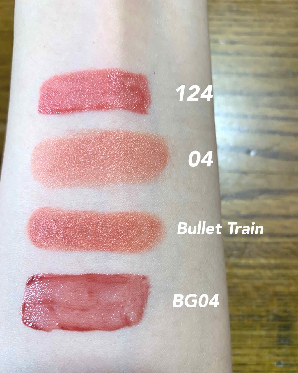 ヴィジョナリー ジェルリップスティック/SHISEIDO/口紅を使ったクチコミ（2枚目）