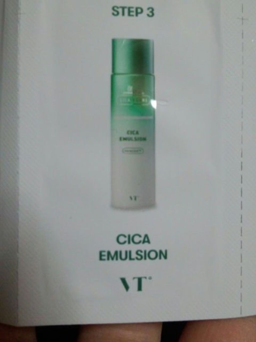 プロCICA クリアスポットパッチ/VT/その他スキンケアを使ったクチコミ(9枚目)