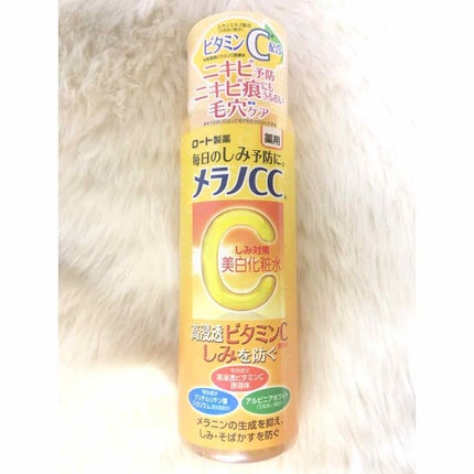 薬用しみ対策 美白化粧水/メラノCC/化粧水を使ったクチコミ(1枚目)