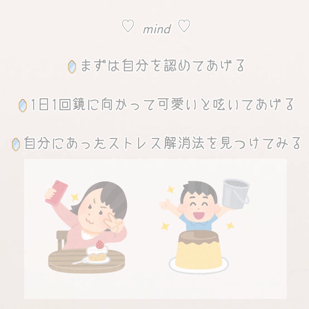 ð€ ð³ ðŠ ð¢ on LIPS ãð€ãªã¯ãšã¹ãæçš¿ïœ¥å¯æããªãããã«ç§ãããŠããïŸð€ããã«ã¡ã¯..ãïŒ2æç®ïŒ