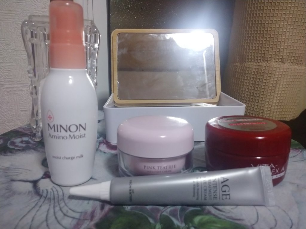 ピンクティーツリークリーム/APLIN/フェイスクリームを使ったクチコミ（3枚目）