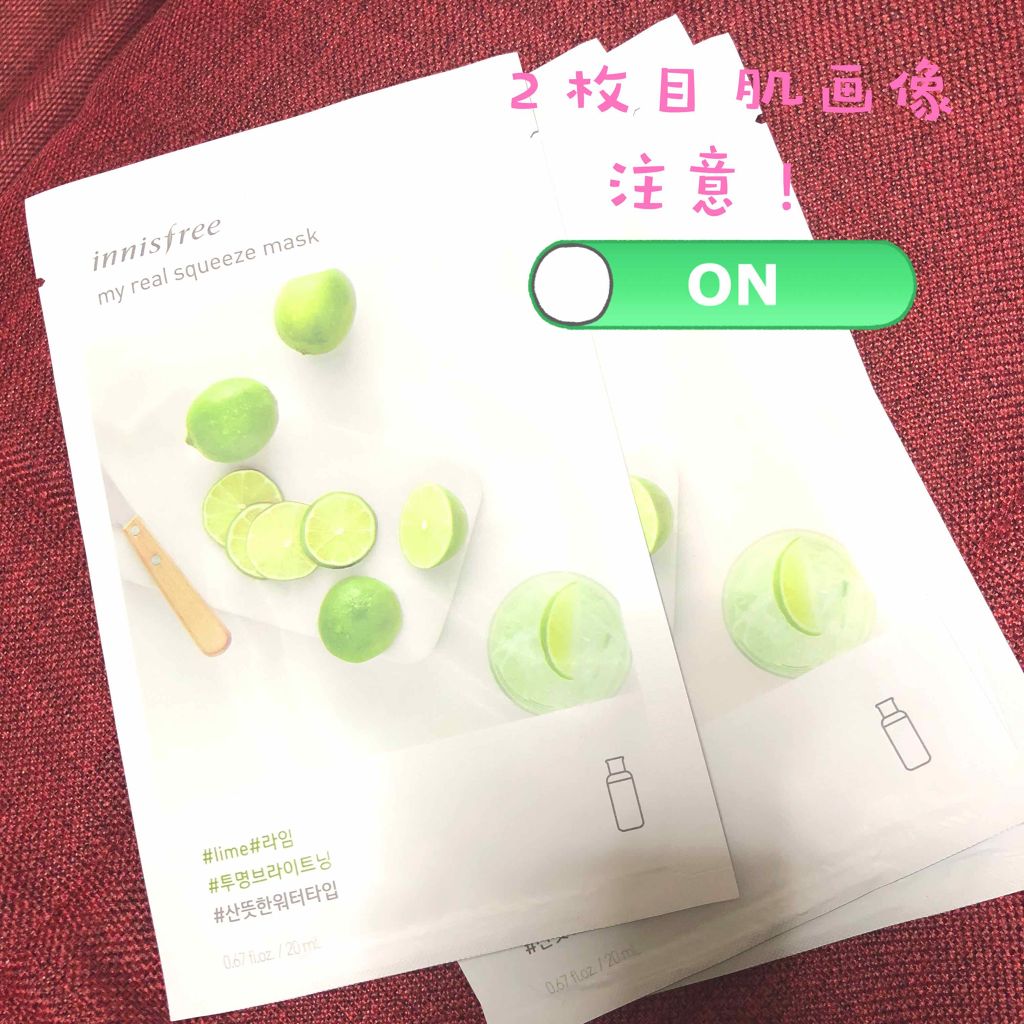 ウォッシャブル コールド クリーム/ちふれ/クレンジングクリームを使ったクチコミ（1枚目）