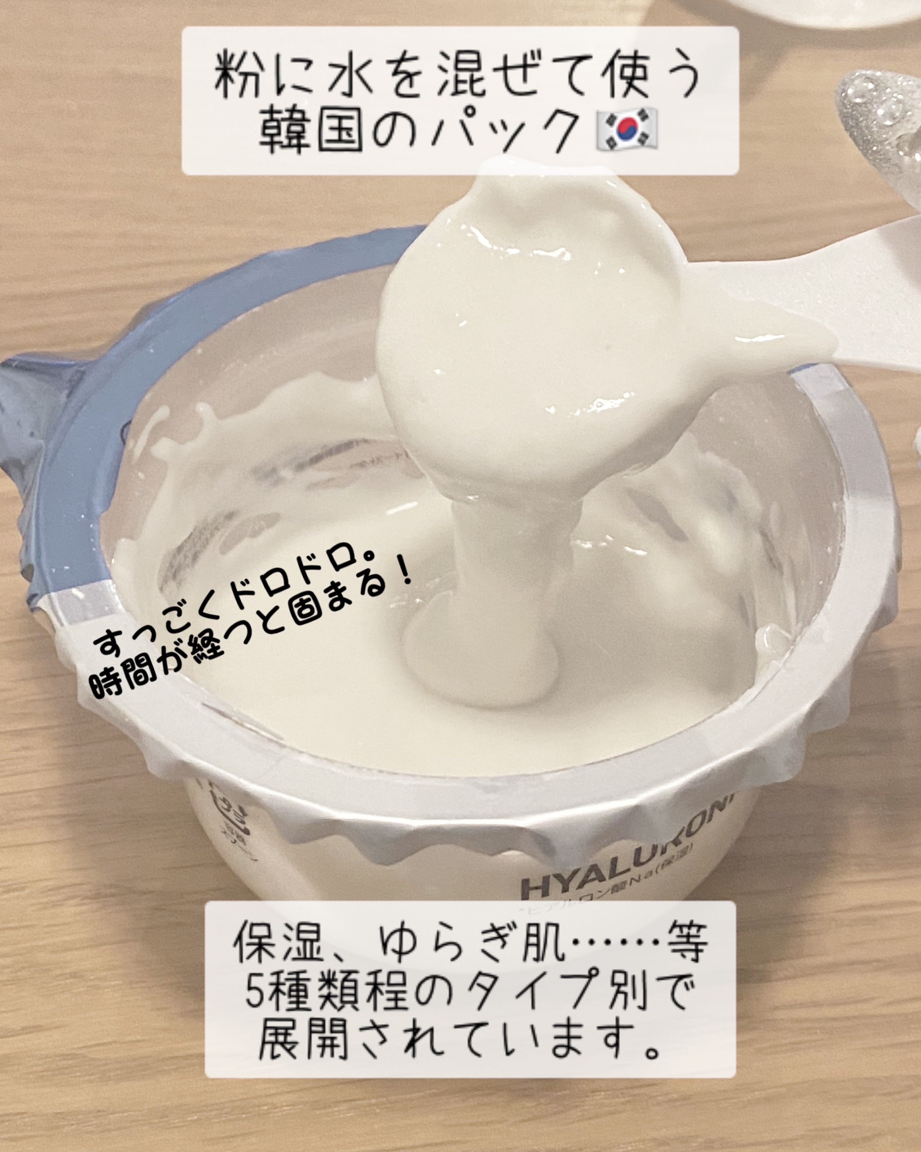 リードルショットEX CICAモデリングパック/VT/シートマスク・パックを使ったクチコミ（2枚目）