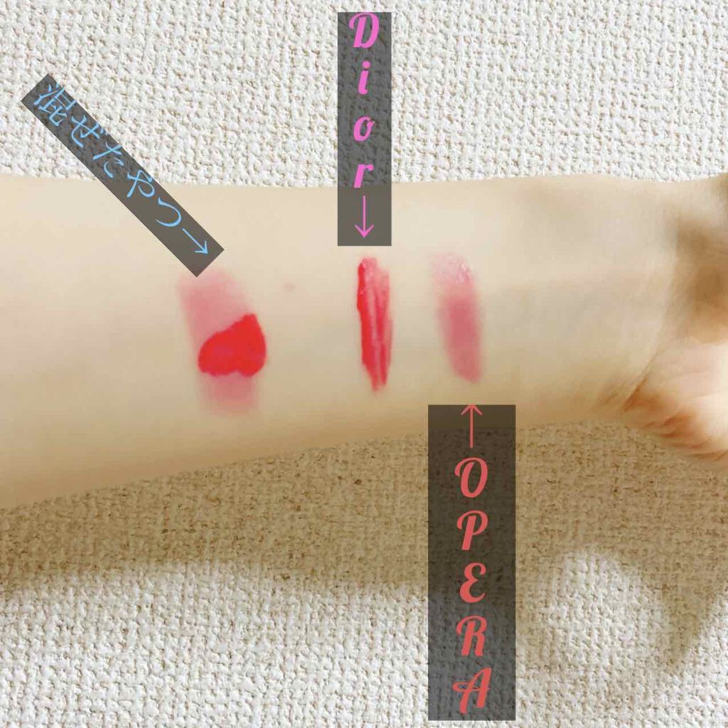 オペラ リップティント N/OPERA/リップティントを使ったクチコミ（3枚目）