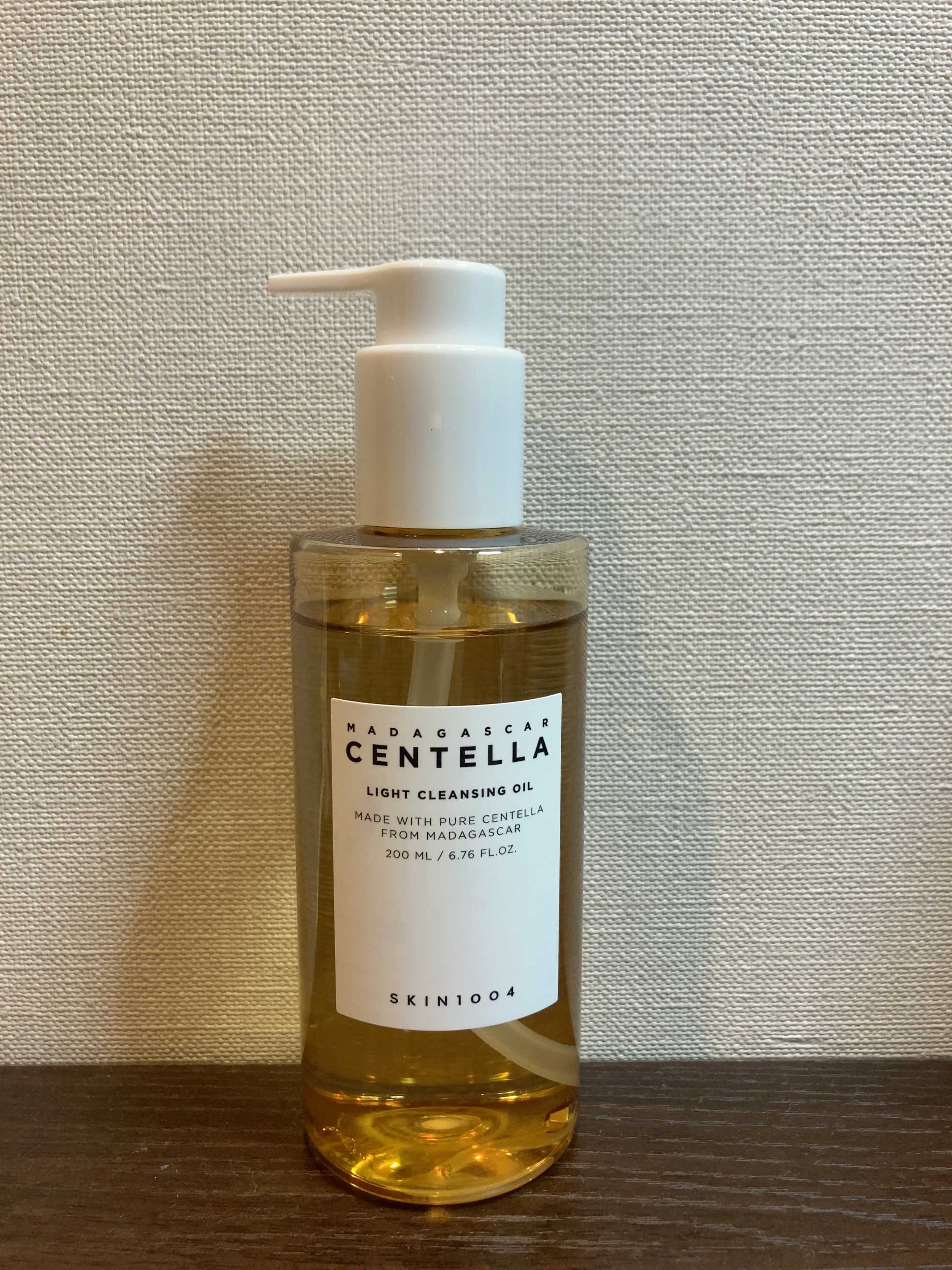 センテラ ライトクレンジングオイル/SKIN1004/オイルクレンジングを使ったクチコミ（1枚目）