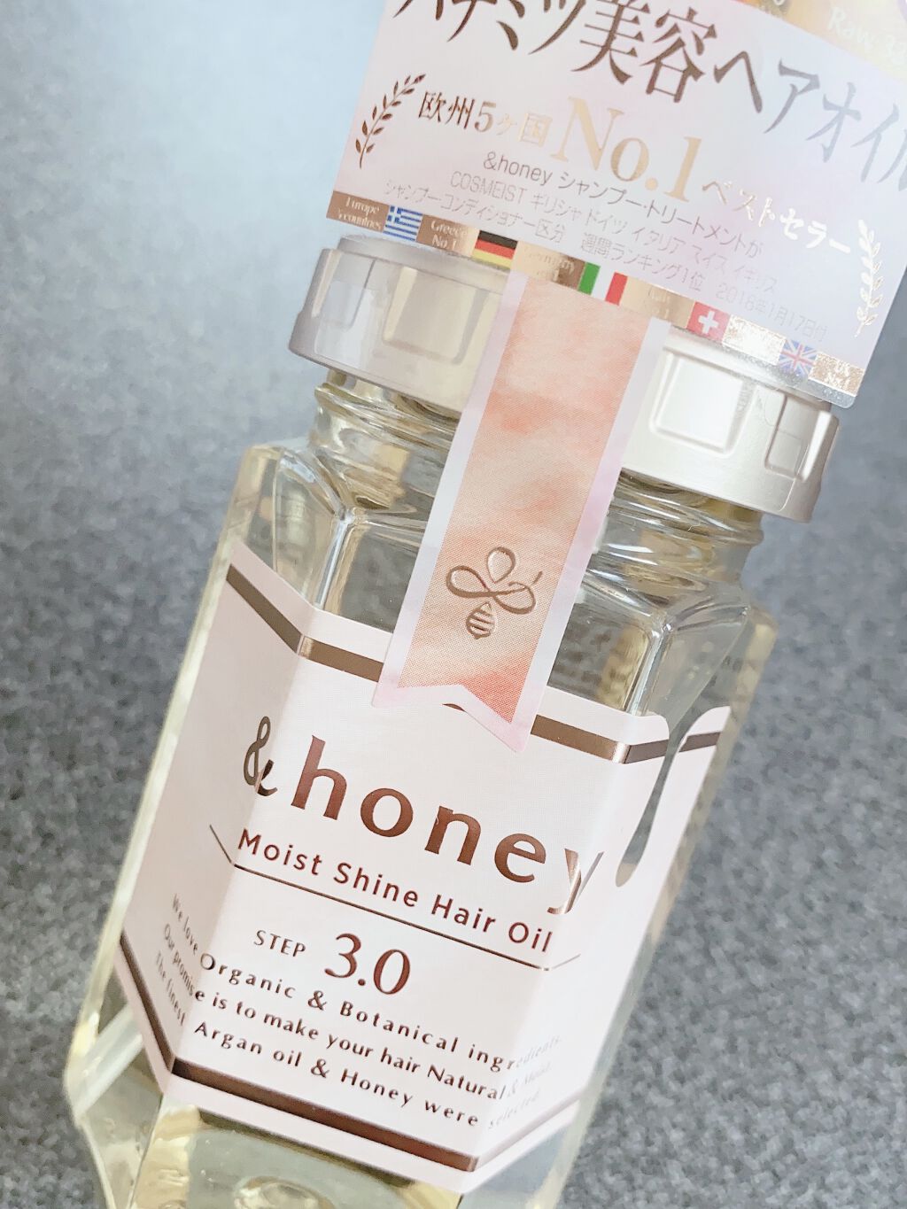 モイストシャイン ヘアオイル3.0/&honey/ヘアオイルを使ったクチコミ（2枚目）