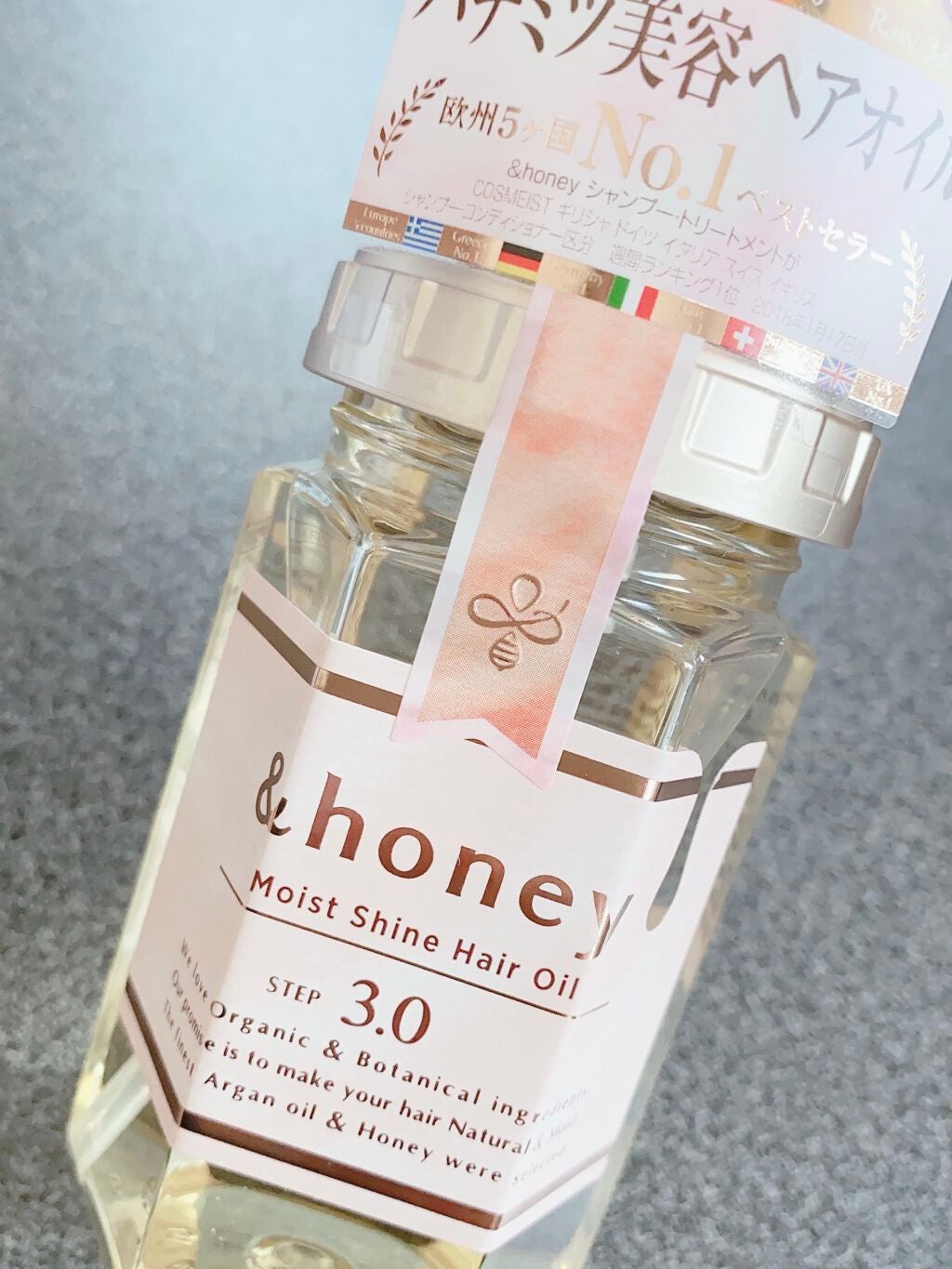 モイストシャイン ヘアオイル3.0/&honey/ヘアオイルを使ったクチコミ(2枚目)