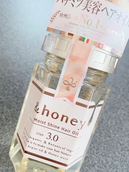 モイストシャイン ヘアオイル3.0/&honey/ヘアオイルを使ったクチコミ(2枚目)