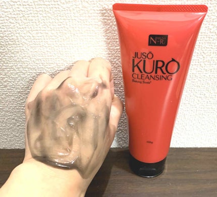 JUSO KURO CLEANSING/NAKUNA-RE/クレンジングジェルを使ったクチコミ(3枚目)