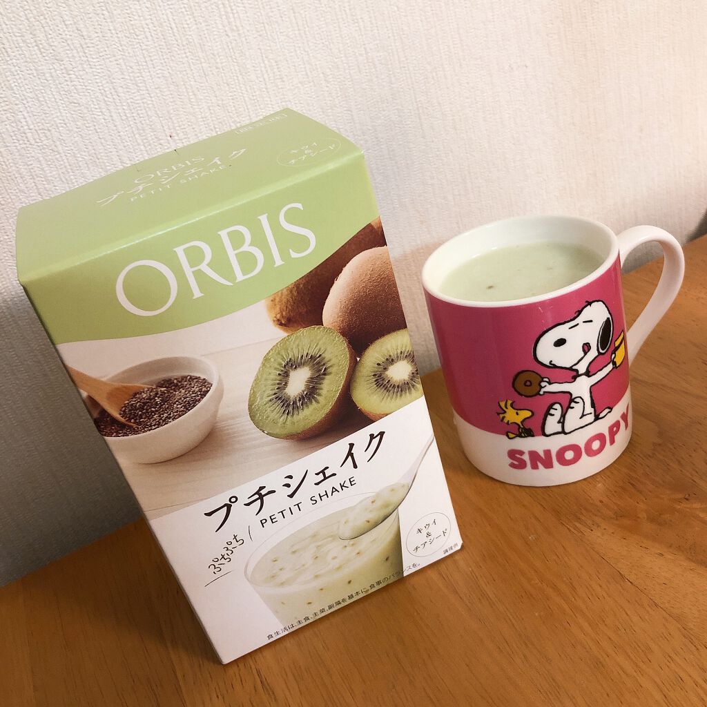 プチシェイク キウイ&チアシード