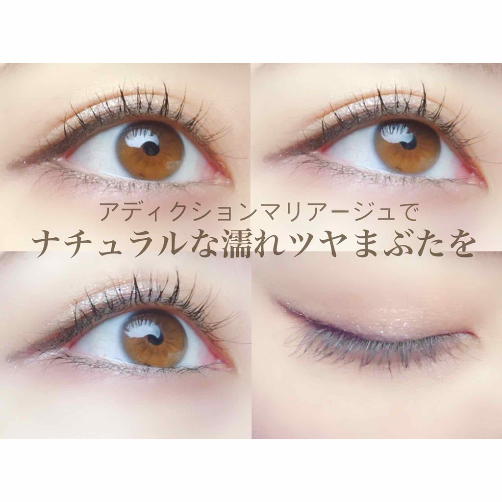 アディクション ザ アイシャドウ/ADDICTION/単色アイシャドウを使ったクチコミ（1枚目）