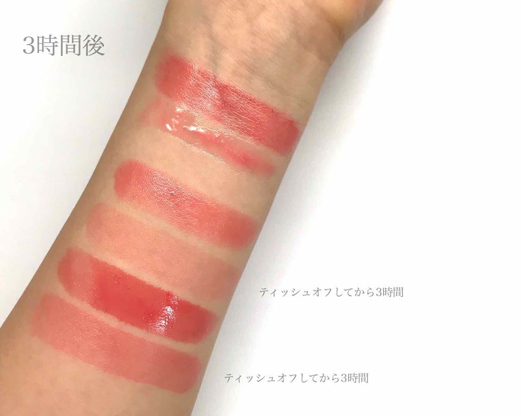 RMK リップジェリーグロス/RMK/リップグロスを使ったクチコミ（3枚目）