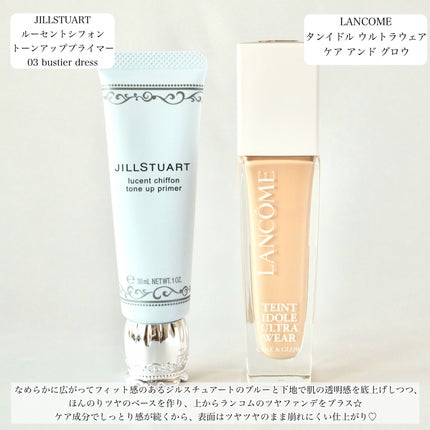 ライトフィット ハーフグロウ クッションファンデーション 01 ライトフィット ハーフグロウ クッションファンデーション 01