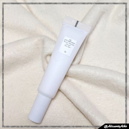 AA EYE CREAM/Shangpree/アイケア・アイクリームを使ったクチコミ(1枚目)