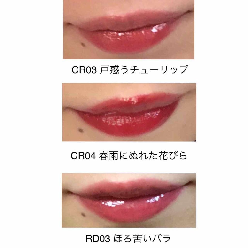 アピュー ウォーターライト ティント/A’pieu/リップティントを使ったクチコミ（3枚目）