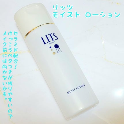 マイルドクレンジング オイル/ファンケル/オイルクレンジングを使ったクチコミ(5枚目)