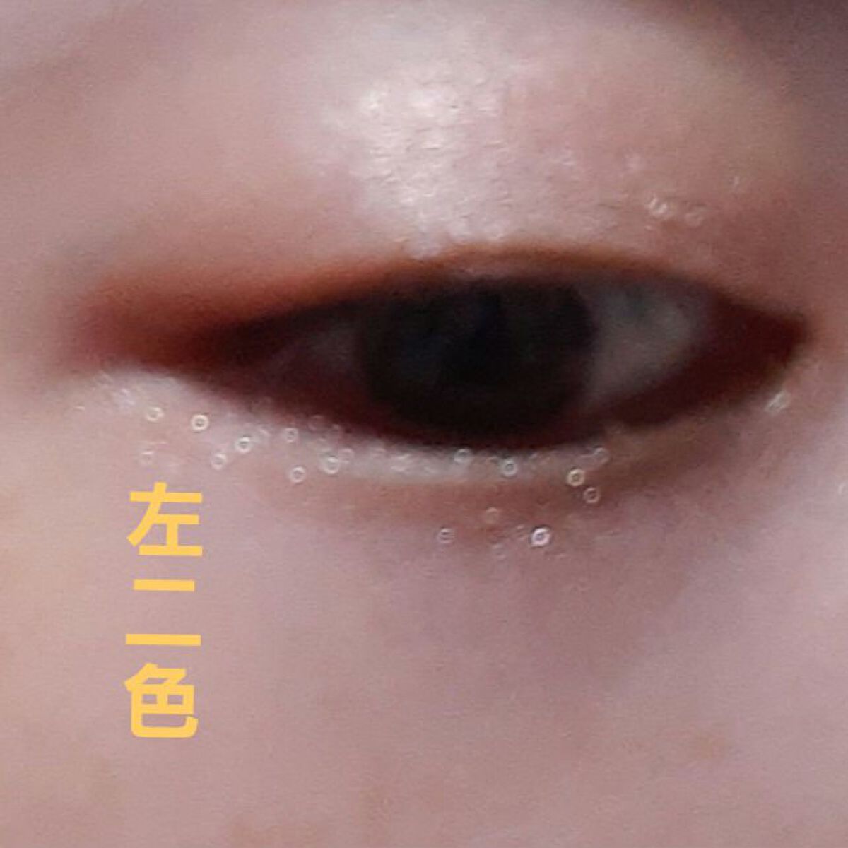 パーフェクトスタイリストアイズ/キャンメイク/アイシャドウパレットを使ったクチコミ（3枚目）