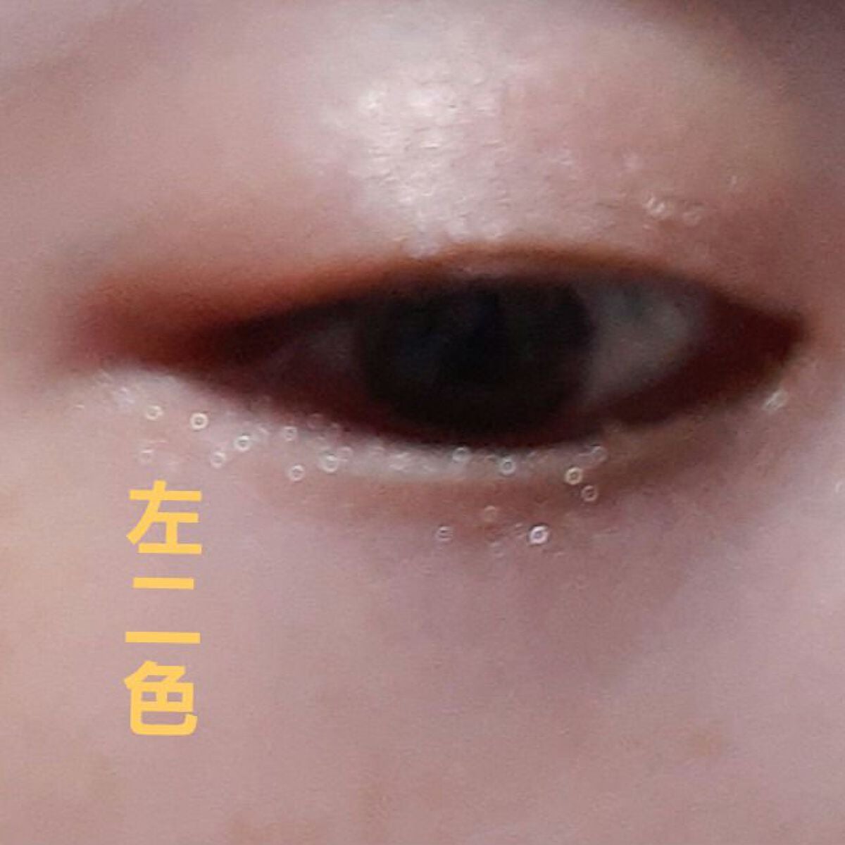 パーフェクトスタイリストアイズ/キャンメイク/アイシャドウパレットを使ったクチコミ(3枚目)