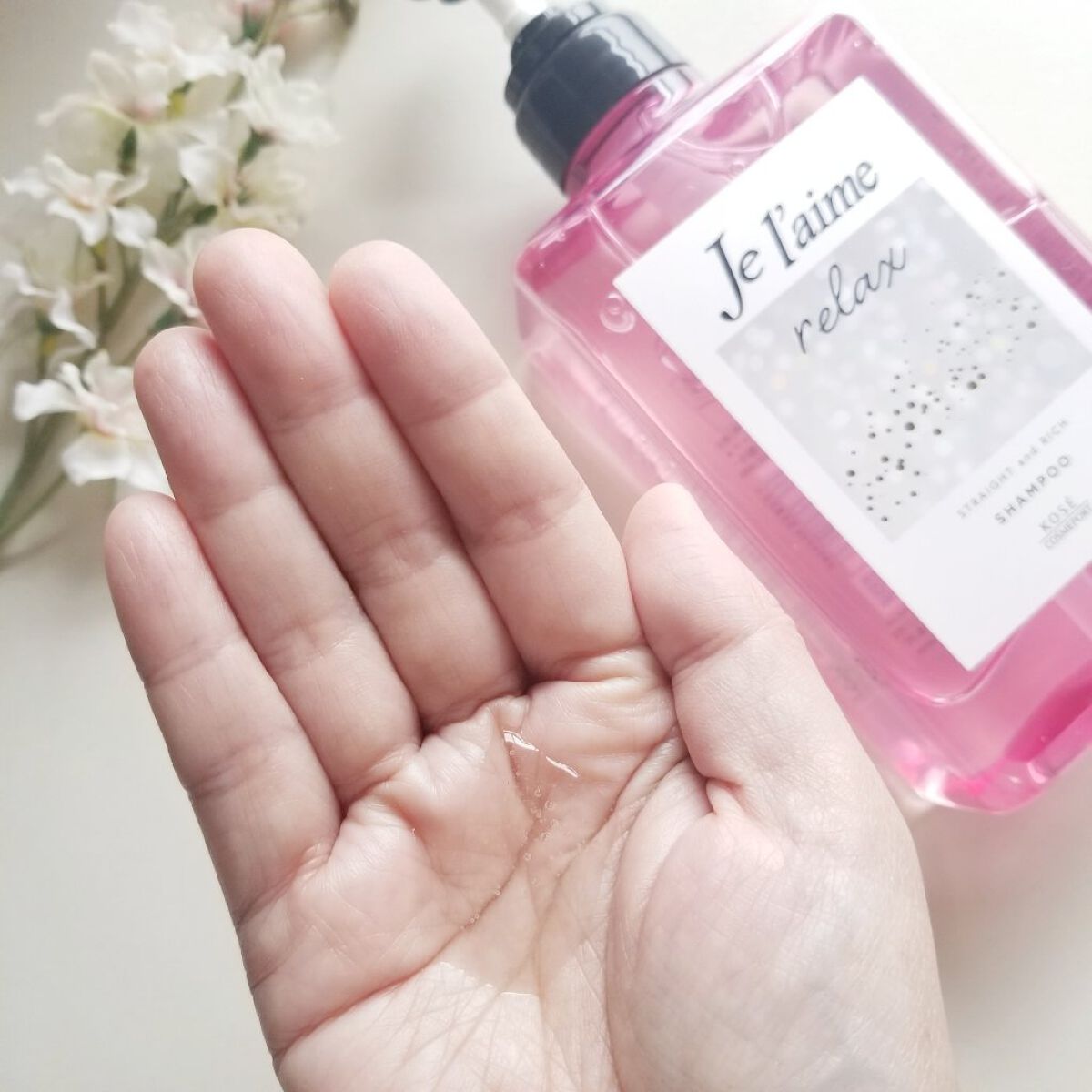 リラックス ミッドナイトリペア シャンプー／ヘアトリートメント (ストレート＆グロス)/Je l'aime/市販シャンプーを使ったクチコミ（3枚目）