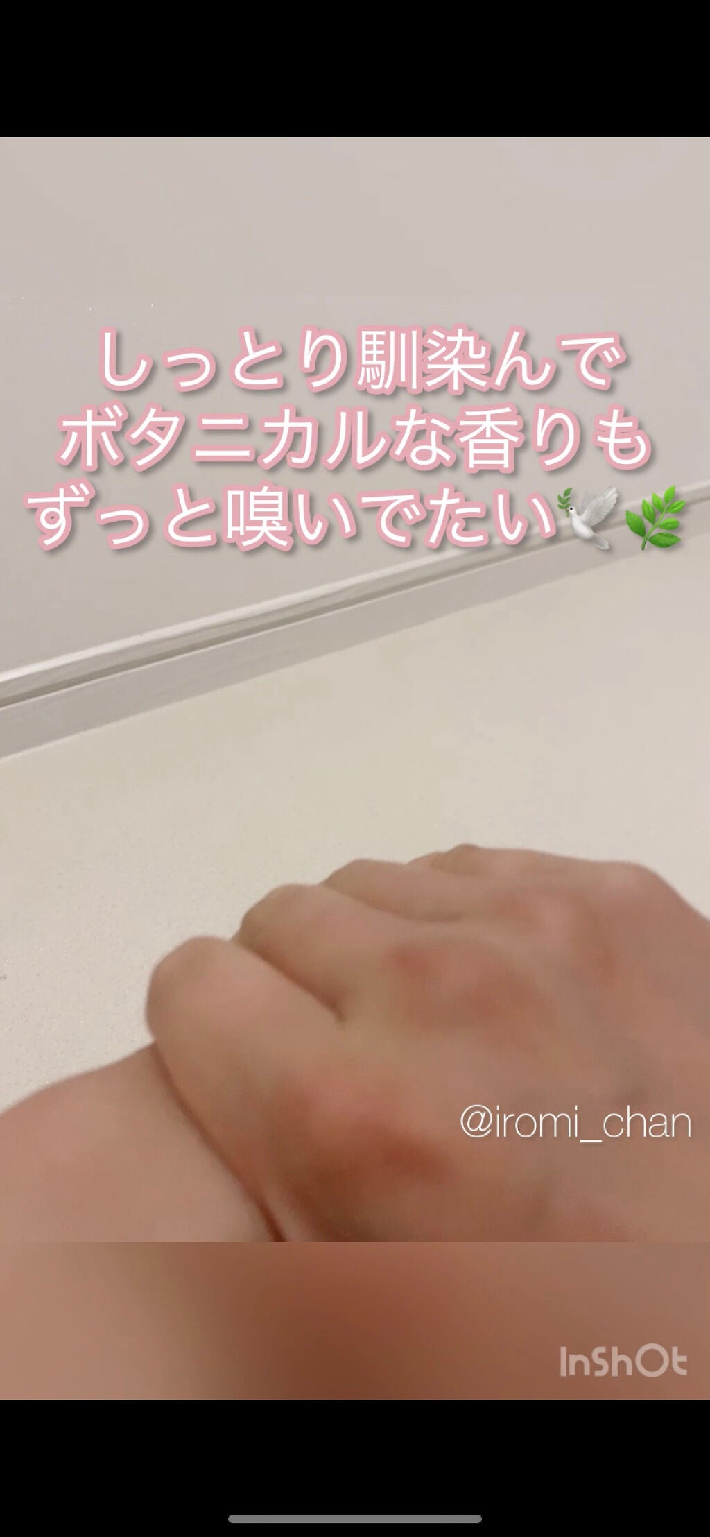 UVセラムクリアヴェール/FIENA/日焼け止めローションを使ったクチコミ(6枚目)