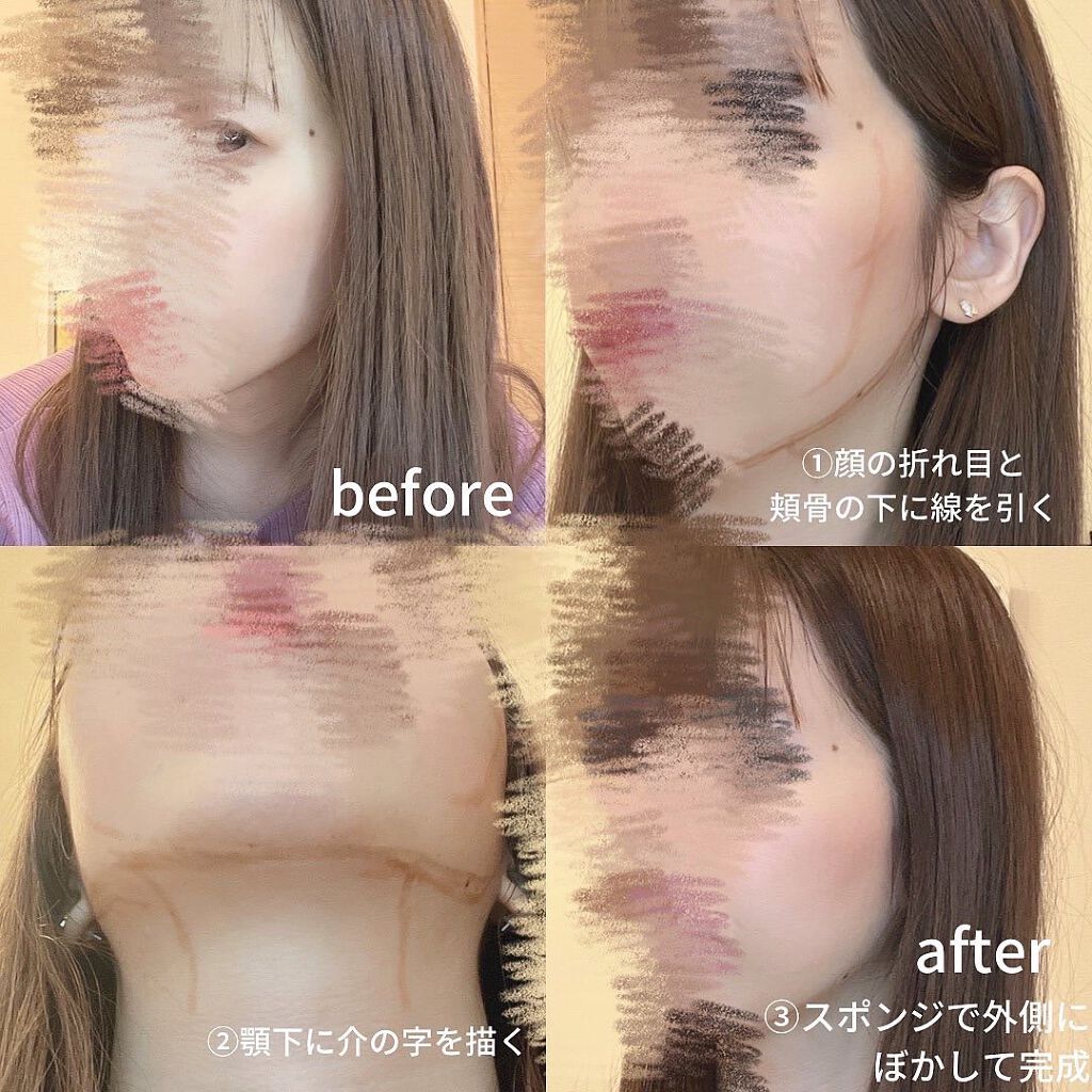 &be コントゥアペン/&be/シェーディングを使ったクチコミ(3枚目)