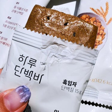 sarang👸🏻💜韓国コスメ on LIPS 「【Proteinmill】하루단백바#オリヤン購入品Prote..」（6枚目）