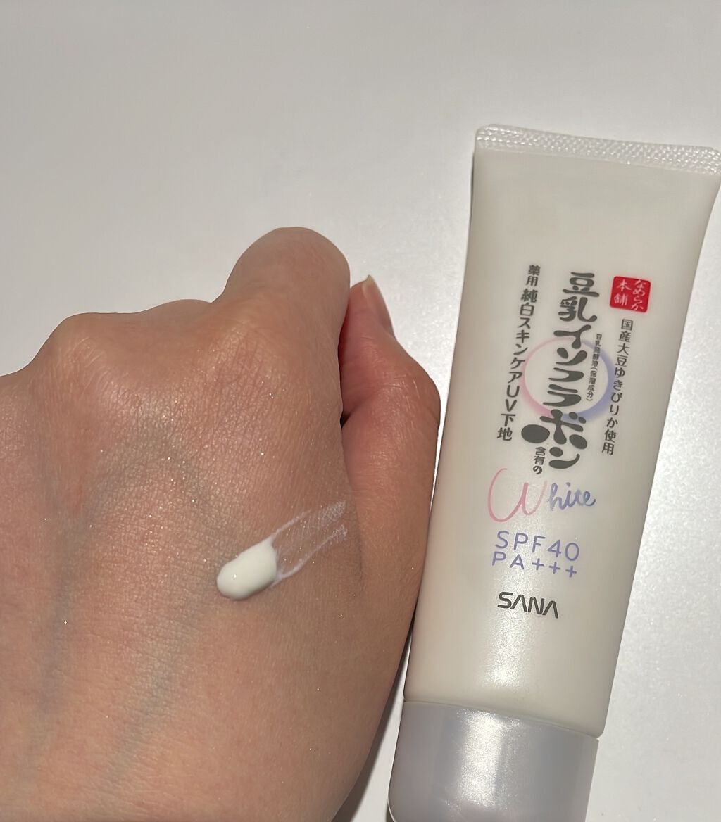 薬用美白スキンケアUV下地/なめらか本舗/化粧下地を使ったクチコミ（2枚目）