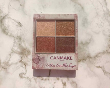 シルキースフレアイズ/キャンメイク/アイシャドウパレットを使ったクチコミ(1枚目)