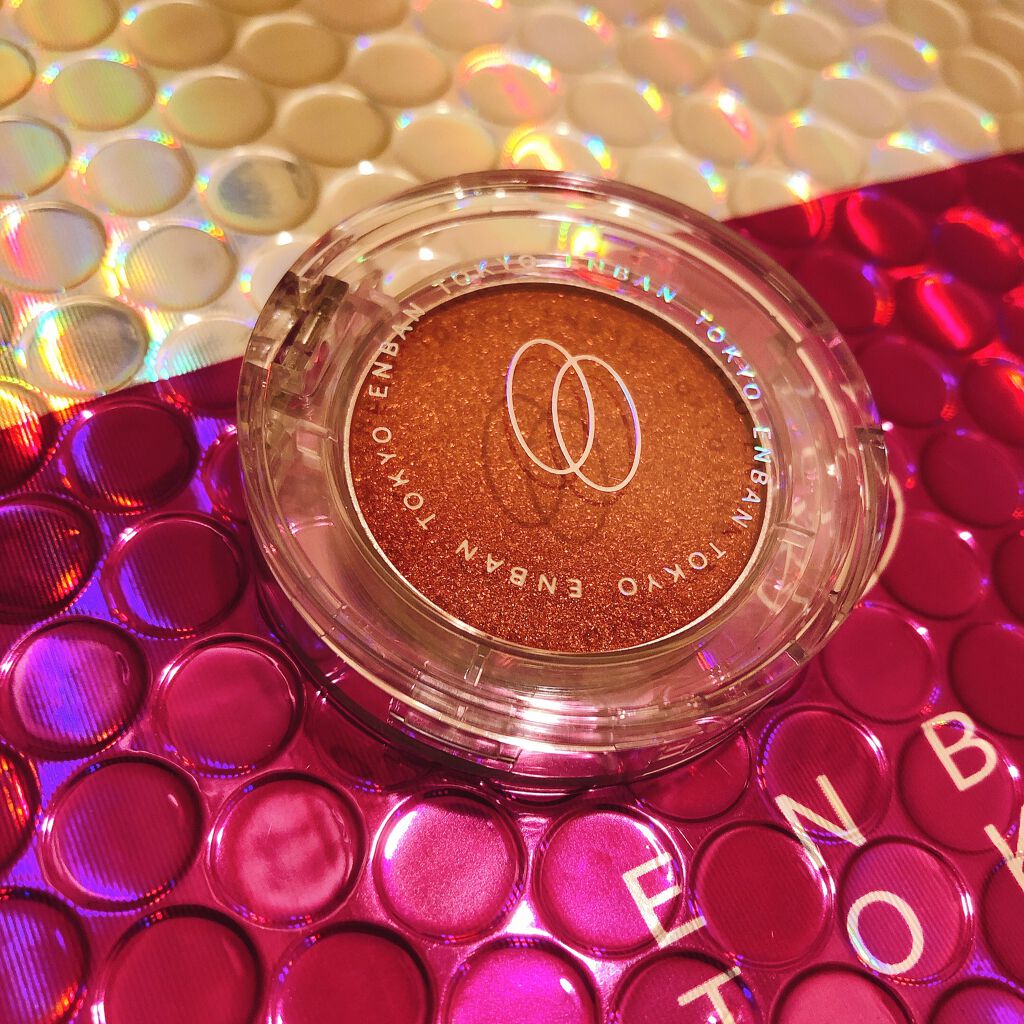 マルチグリッターカラー 10 TAIYO（タイヨウ）/ENBAN TOKYO/単色アイシャドウを使ったクチコミ（1枚目）