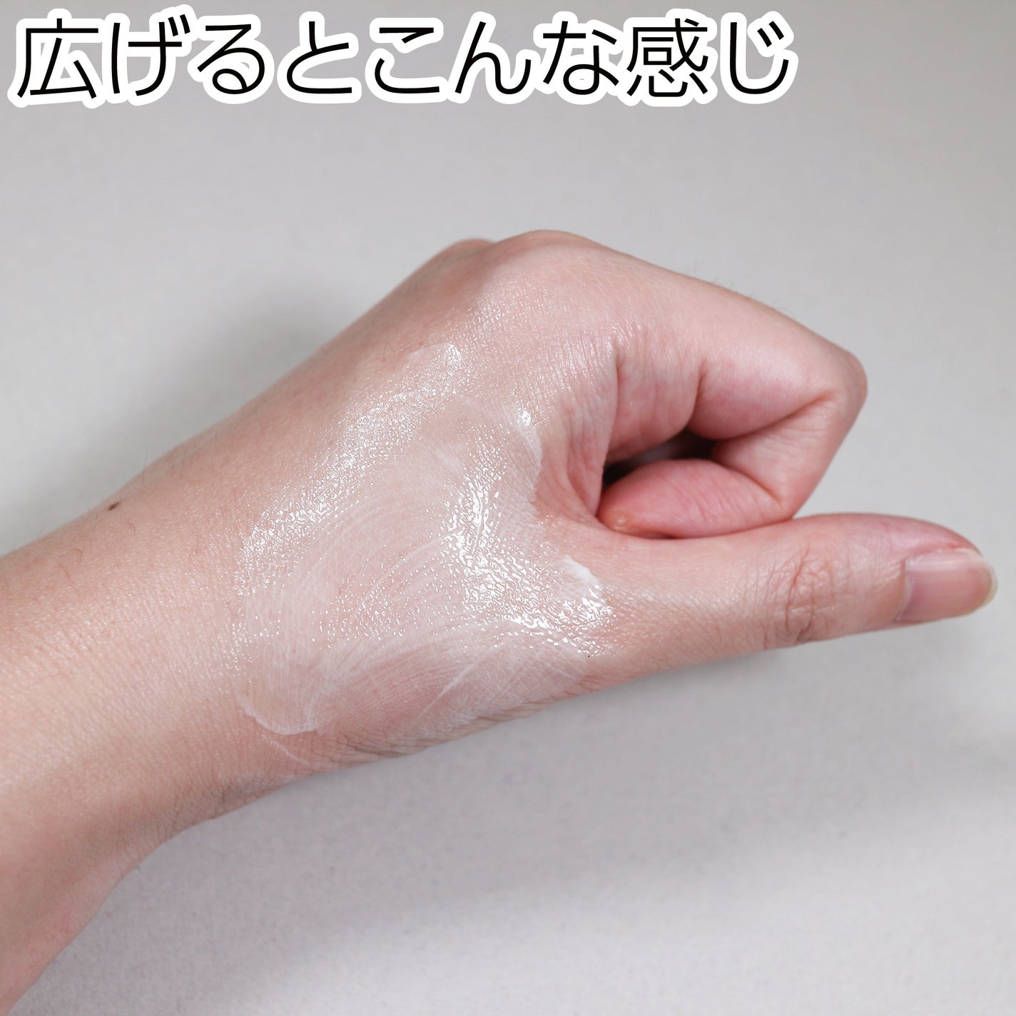 バウンス インテンス クリーム/IPSA/フェイスクリームを使ったクチコミ(6枚目)