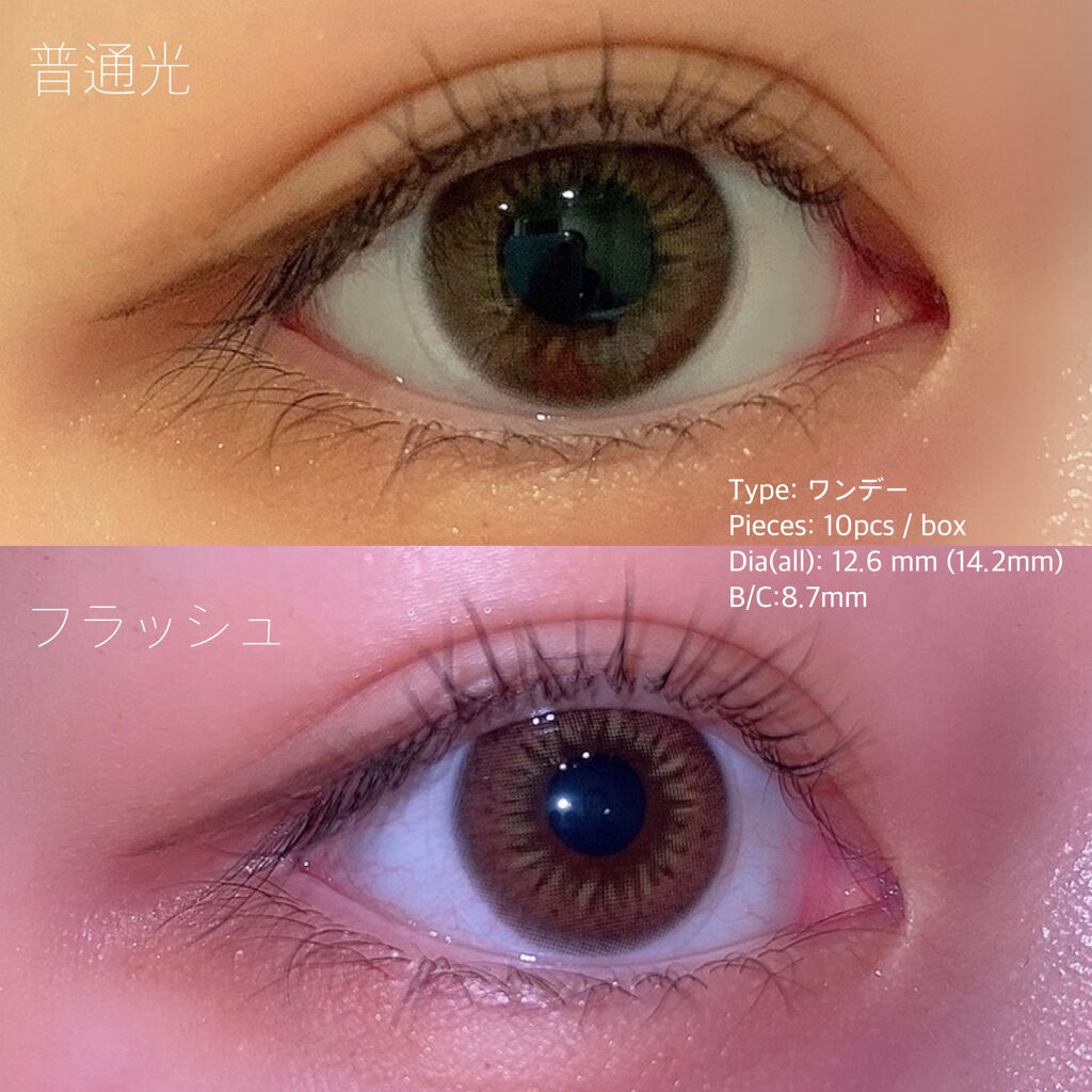 Solitary Kristin/Hapa kristin/カラーコンタクトレンズを使ったクチコミ（2枚目）