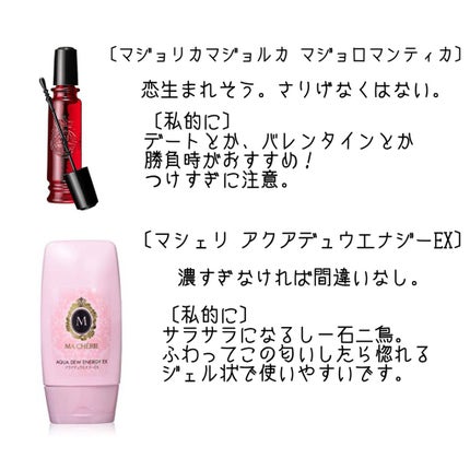 ボディミスト ピュアシャンプーの香り【パッケージリニューアル】/フィアンセ/香水(レディース)を使ったクチコミ(5枚目)