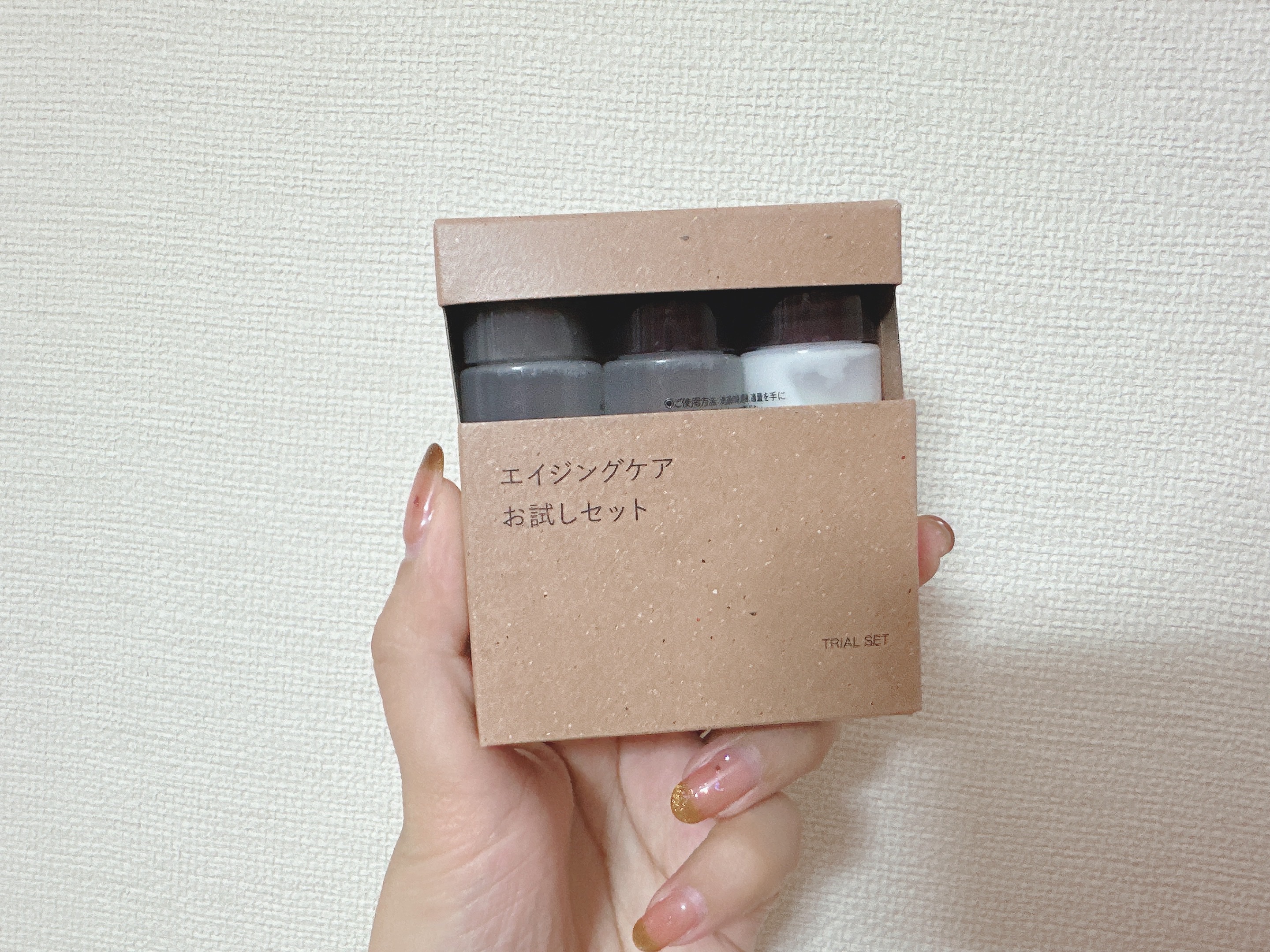 エイジングケア化粧水/無印良品/化粧水を使ったクチコミ（1枚目）