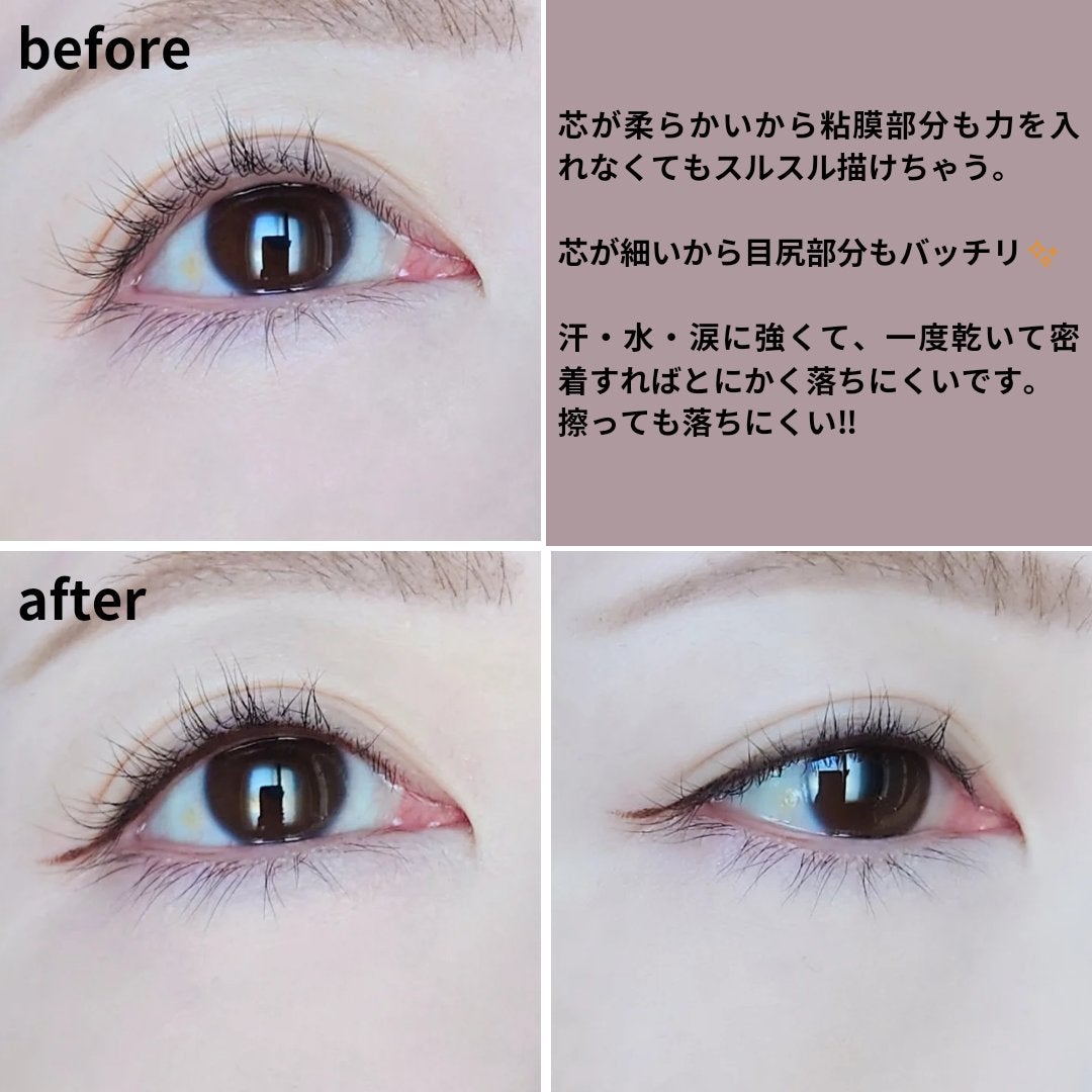クリーミータッチライナー/キャンメイク/ジェルアイライナーを使ったクチコミ(3枚目)