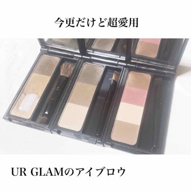 UR GLAM　EYEBROW POWDER/U R GLAM/パウダーアイブロウを使ったクチコミ（1枚目）