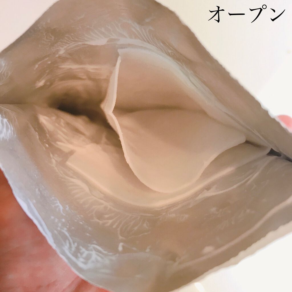 ドクダミクリームマスクナイトソリューション/Anua/シートマスク・パックを使ったクチコミ(2枚目)