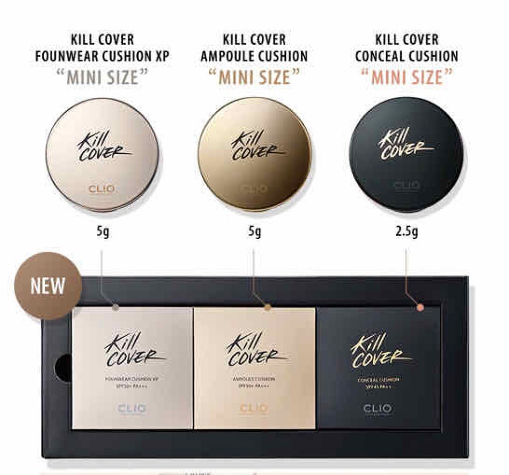 キル カバー コンシール クッション/CLIO/クッションファンデーションを使ったクチコミ(4枚目)