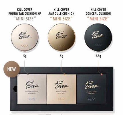 キル カバー コンシール クッション/CLIO/クッションファンデーションを使ったクチコミ(4枚目)