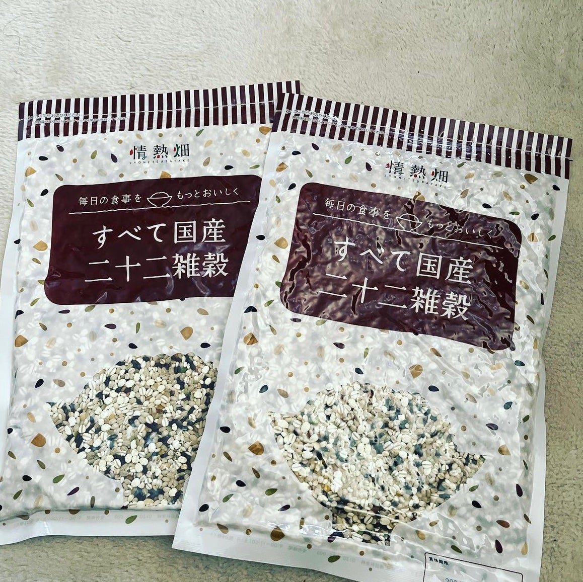 ひとりコスメ部 フォロバ100 on LIPS 「楽天でこの雑穀買ってみた🍚🍙2袋で1000円くらいで送料無料出..」(1枚目)