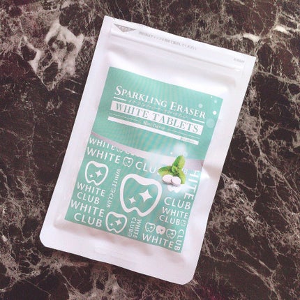 スパークリングイレーサー ホワイトタブレット/WHITE CLUB/その他オーラルケアを使ったクチコミ(6枚目)