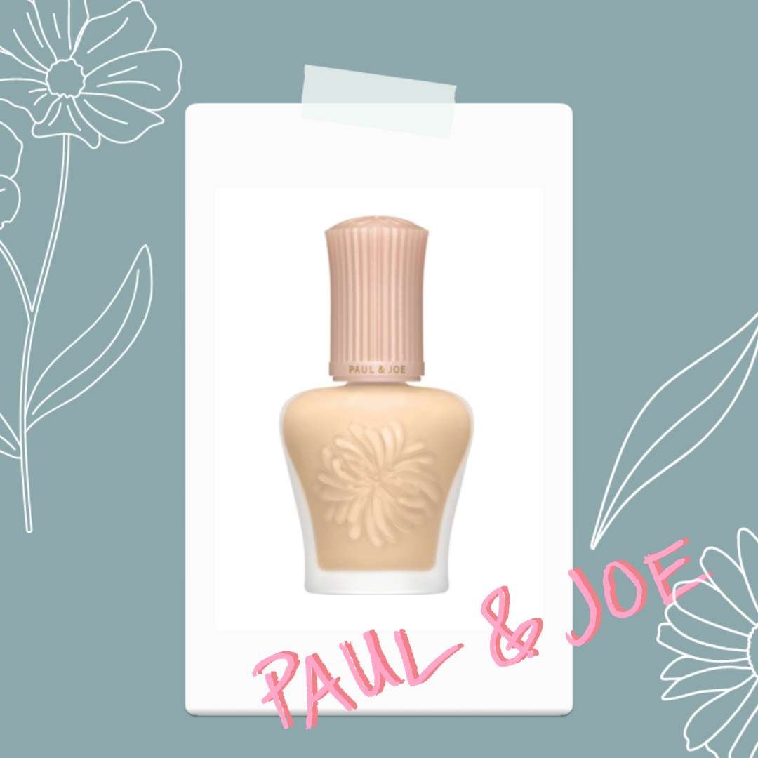 モイスチュアライジング ファンデーション プライマー 02/PAUL & JOE BEAUTE/化粧下地を使ったクチコミ（1枚目）