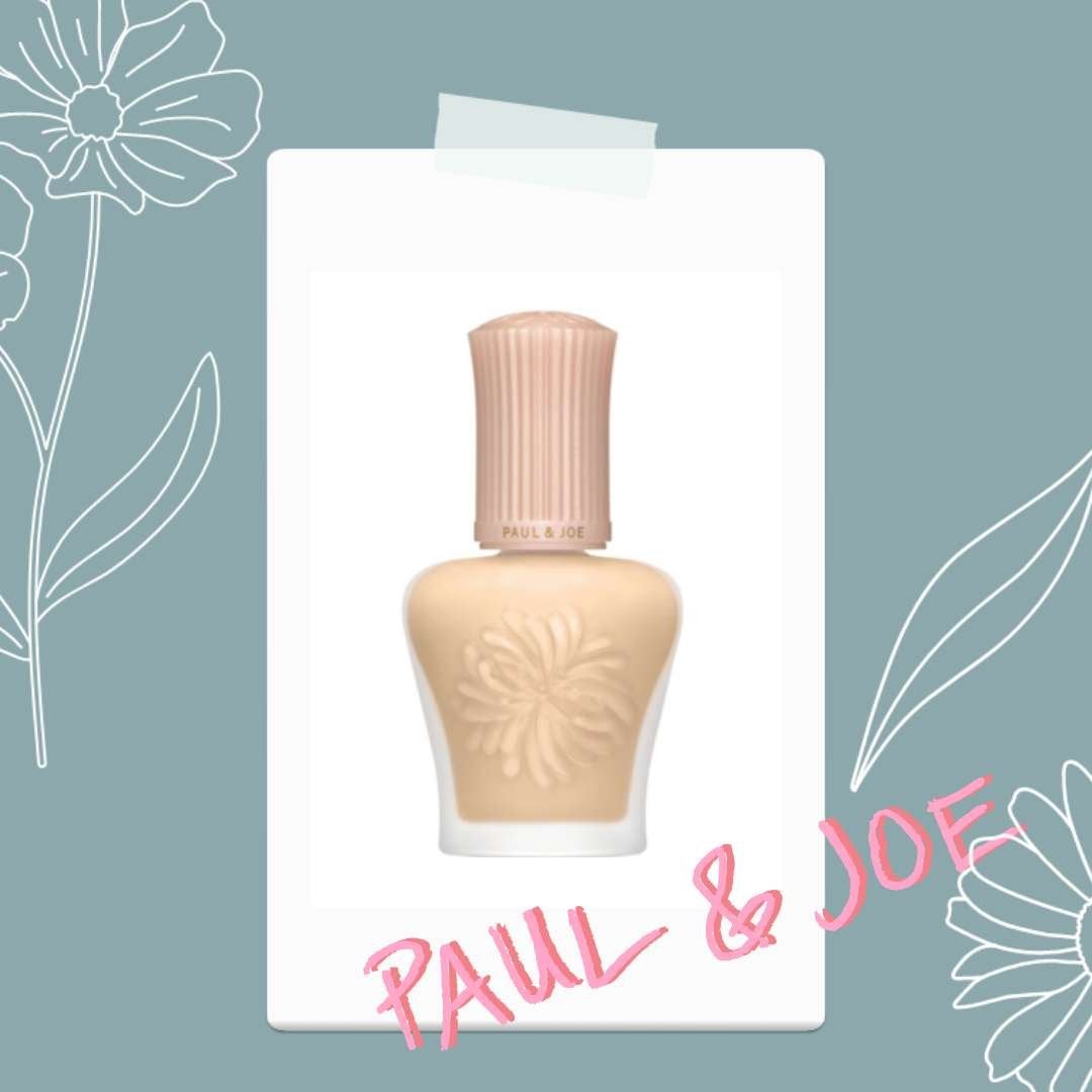モイスチュアライジング ファンデーション プライマー/PAUL & JOE BEAUTE/化粧下地を使ったクチコミ(1枚目)