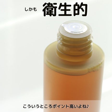 ウォーターグローバーム/VELY VELY/フェイスクリームを使ったクチコミ(5枚目)