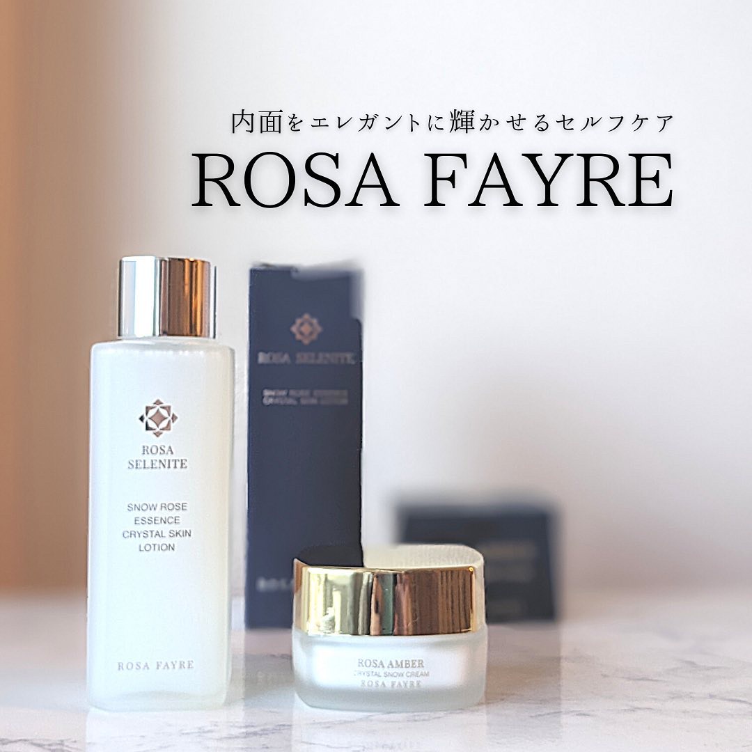 ロサ セレナイト スノーローズ エッセンス クリスタルスキン ローション/ROSA FAYRE/化粧水を使ったクチコミ（1枚目）