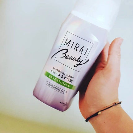 MIRAI beauty バスパウダー/花王/炭酸系入浴剤を使ったクチコミ(3枚目)