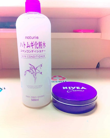 ハトムギ化粧水(ナチュリエ スキンコンディショナー R )/ナチュリエ/化粧水を使ったクチコミ(1枚目)