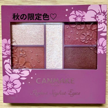 AC MAKEUP ACアイホールブラシのクチコミ「秋の限定色♡
CANMAKE パーフェクトスタイリストアイズ 【28 ラズベリータルト】

秋.....」（1枚目）