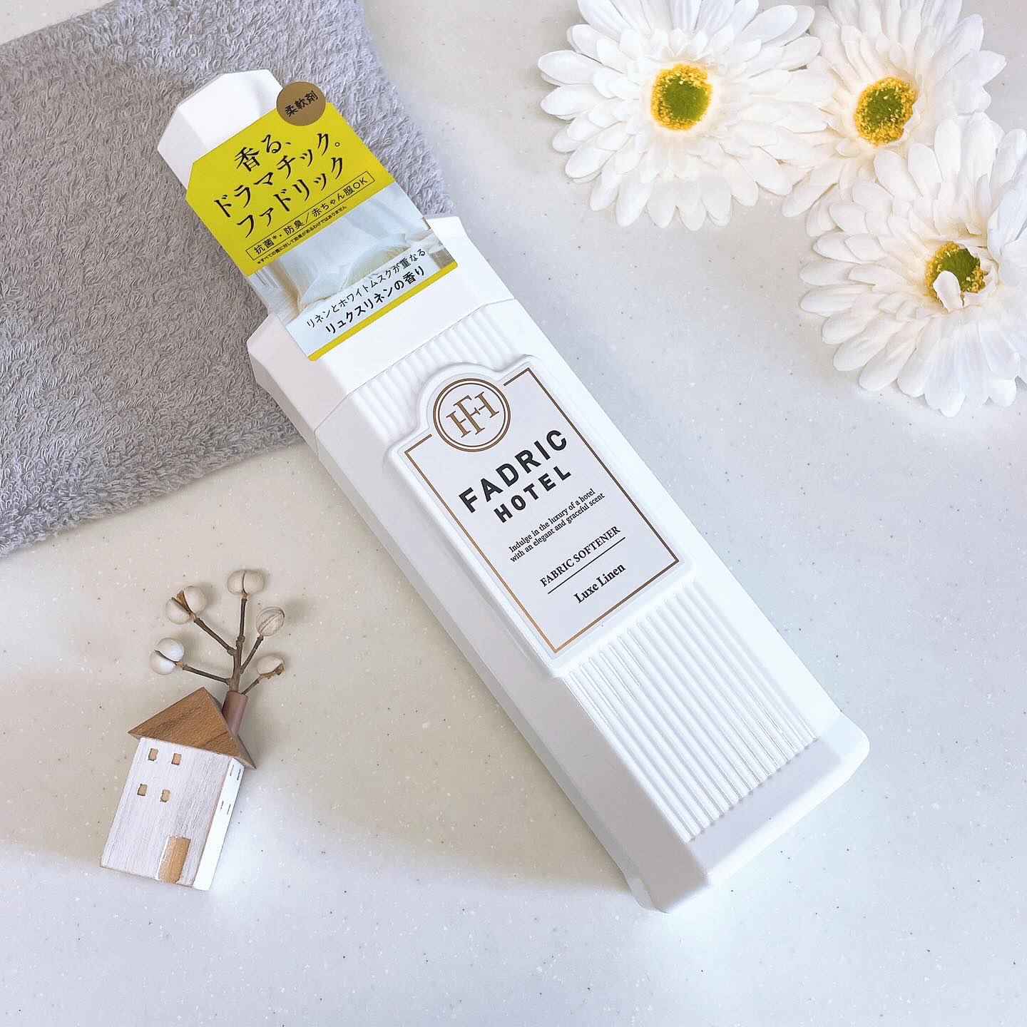ファドリックホテル 柔軟剤　リュクスリネンの香り/FADRIC HOTEL/柔軟剤を使ったクチコミ（2枚目）