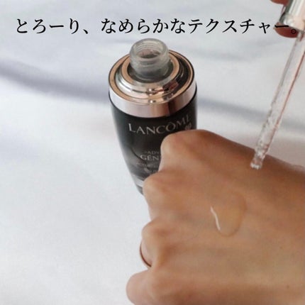 ジェニフィック アドバンスト N 50ml/LANCOME/美容液を使ったクチコミ(3枚目)